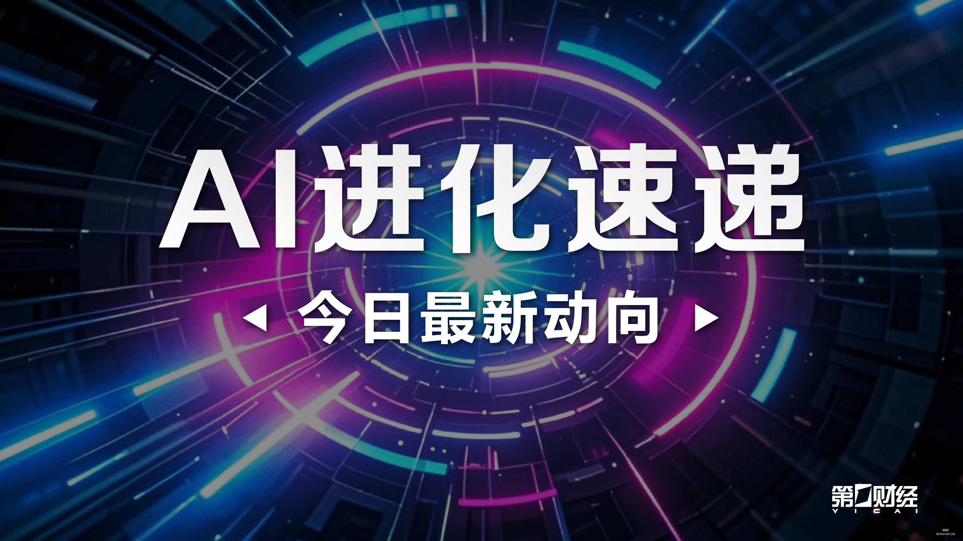 亚运男篮激,战正酣,我的选择无,快三开奖,开奖结果,彩票开奖,快三走势,快三玩法