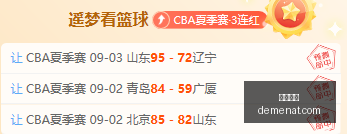 电竞椅新品,发布,舒适电竞生,快三开奖,开奖结果,彩票开奖,快三走势,快三玩法