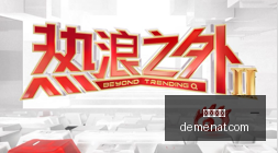 电竞游戏新,版本发布,玩家热议新,快三开奖,开奖结果,彩票开奖,快三走势,快三玩法