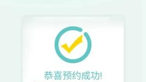 推荐 足球指南：周五008 德甲焦点战，拜仁对抗斯图加特深度分析