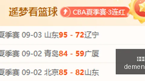 电竞椅新品发布，舒适电竞生活新体验